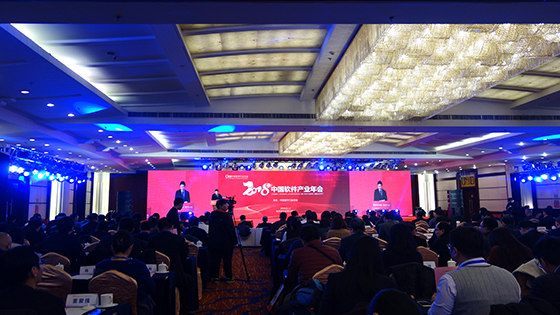 mksports体育斩获中国软件行业协会多个奖项