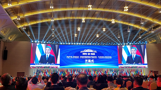 第五届南博会圆满闭幕 mksports体育以创新促合作共赢