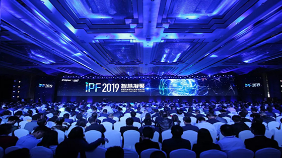 AI点亮智慧金融 mksports体育亮相IPF2019浪潮云数据中心合作伙伴大会