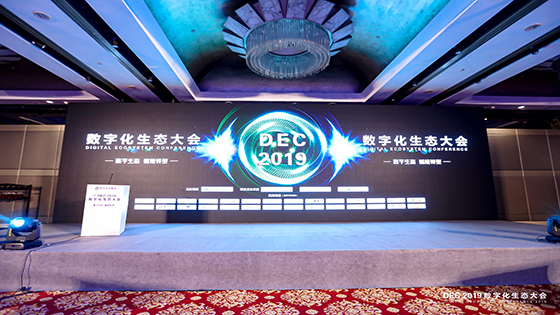 创造数字化转型更多可能 mksports体育斩获三项大奖