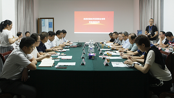 昆明经开区管委会领导一行莅临mksports体育指导调研