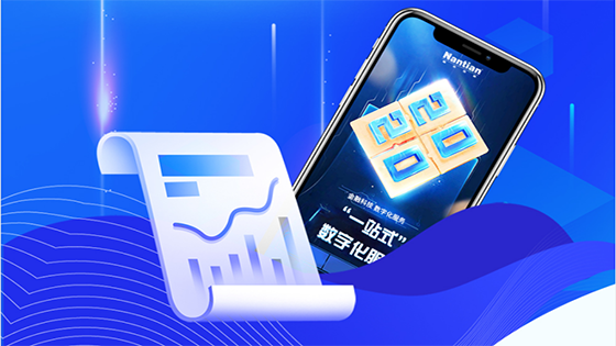 一图看懂mksports体育2020年年报