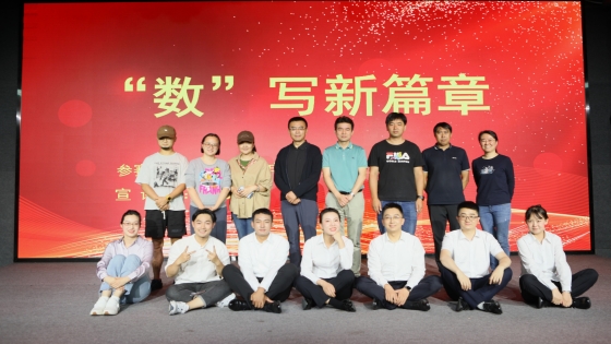 mksports体育参加工投集团“党的创新理论我来讲”理论宣讲比赛取得优异成绩