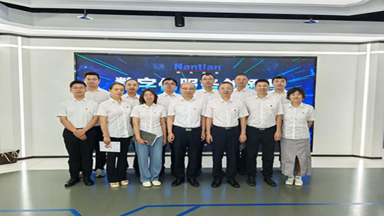 mksports体育与中铁物贸开展联学共建党建活动