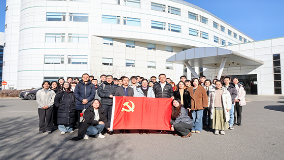党建领航AI聚能，北京通用人工智能研究院到mk体育软件开展交流活动