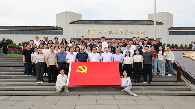 党建活动