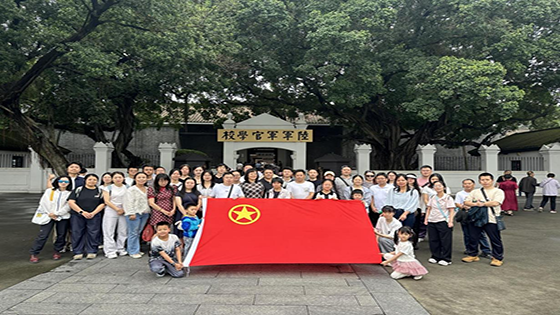 青春承初心 奋进逐荣光 ——广州mk体育团支部“五四”红色实践活动