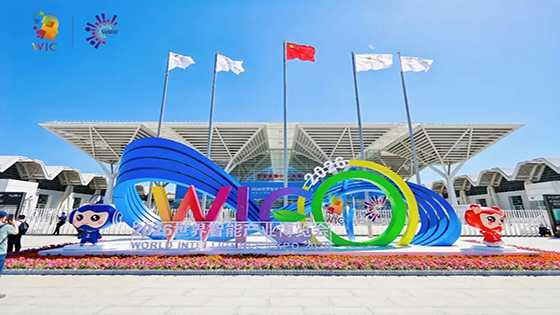 AI创无界，mksports体育携全栈AI能力亮相2026智博会